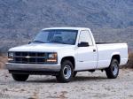 Chevrolet C/K 1500 Regular Cab Work Truck 1988 года